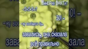 ^^-митимитикм😌😌