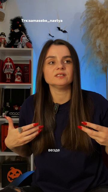 Как восстановить контакт со здоровой агрессией👇 #личныеграницы #ресурсы #жизненнаяэнергия