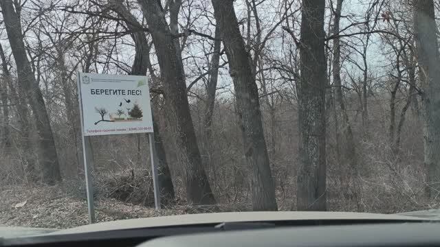 ПАВОДОК И БОЛЬШОЙ ЗАВАЛ У МОСТА НА р.БОЛЬШОЙ КИНЕЛЬ.08.04.26г.