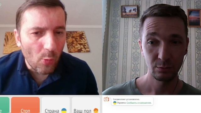 Неумелый манипулятор Тарас и его побег