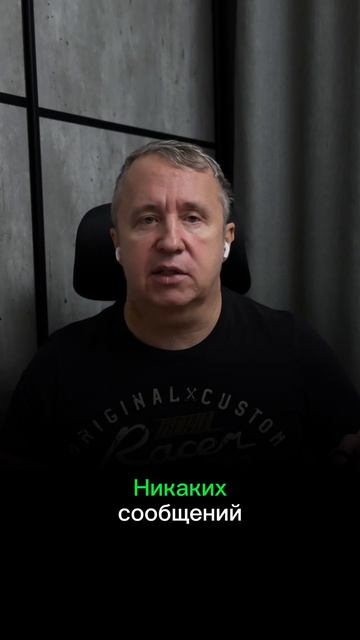 Она уехала и теперь вы в разных городах или даже в разных странах: можно ли вернуть