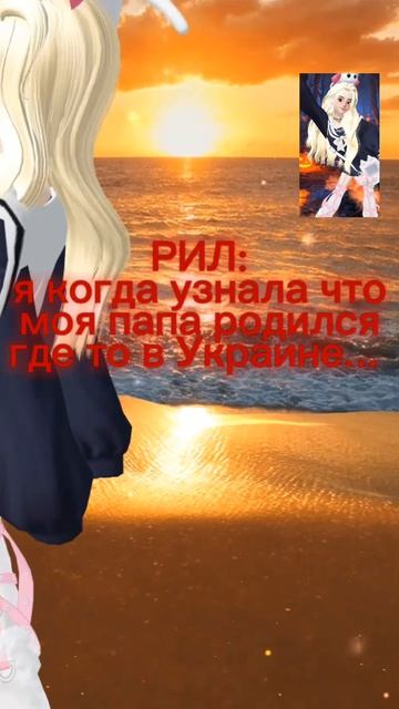 Ну вот как то так вышло...