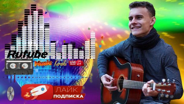 🔴Трогают Душу до Мурашек 🎧 Эти Песни-Новый Шансон 2026 🎶 Слушаем и Наслаждаемся... ▶️ ♫♪♬♪🔥♫♪♬🎤