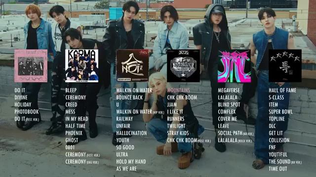 Stray Kids - 6 полных альбомов / песни и хиты