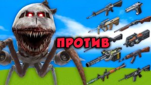 Оружие против БОССА зараженным небом в Майнкрафте?