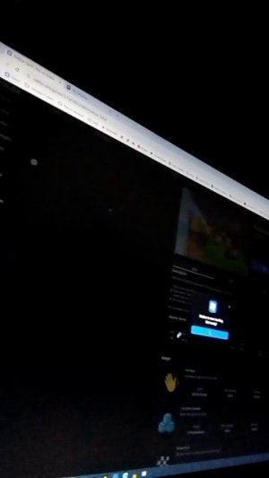 Не придумал