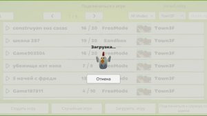 Артёмка за что я обосрался