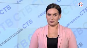 Вечерние новости СТВ (8 апреля 2026)