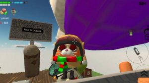 как проходила сходка в чикен ган