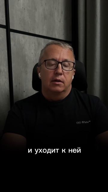 Мы не слышим друг друга.  Как быть?