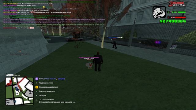 законка ыыы