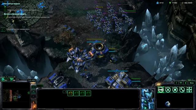 StarCraft II Wings of Liberty - Миссия 22 Сверхновая. Прохождение без комментариев.