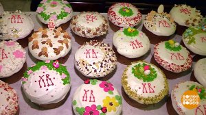 Пасхальный кулич. Символ радости. Доброе утро. Фрагмент выпуска от 09.04.2026