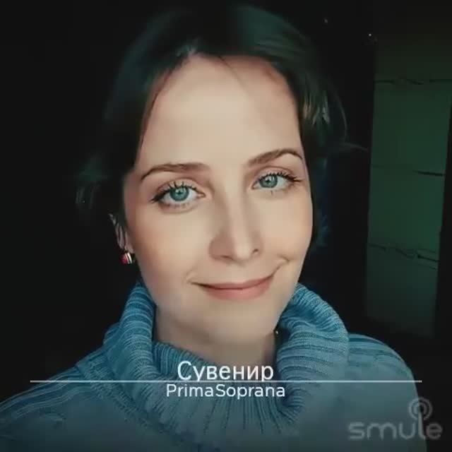 Сувенир. Музыка_ С. Влавианос, текст_ Алек Р. Костандинос. Перевод_ Ю. Валеева. Запись 05.05.2025