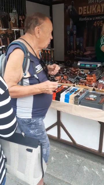 Кусочек Самарыулица Ленинградская.Сентябрь 2025