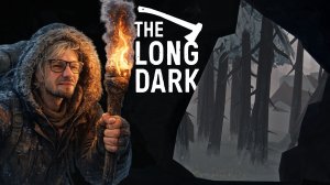 👉ШАРЮСЬ ПО ПЕЩЕРАМ | The Long Dark Redux - Episode 5 #3