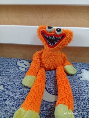 зайди посмотри