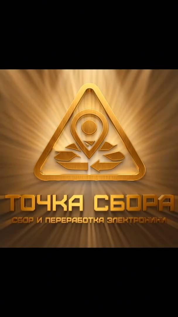 Разбор телевизора Philips