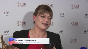 Лучших металлургов наградили в Выксе Нижегородской области