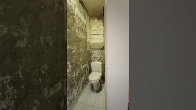 г. Северск, ул. Ленина 112