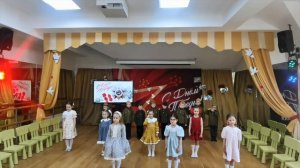 Песня "В землянке" на 9 мая в старшей группе