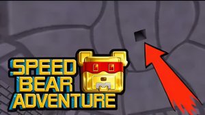 Как найти дыру в Super bear adventure? 🦦🥥🤎
