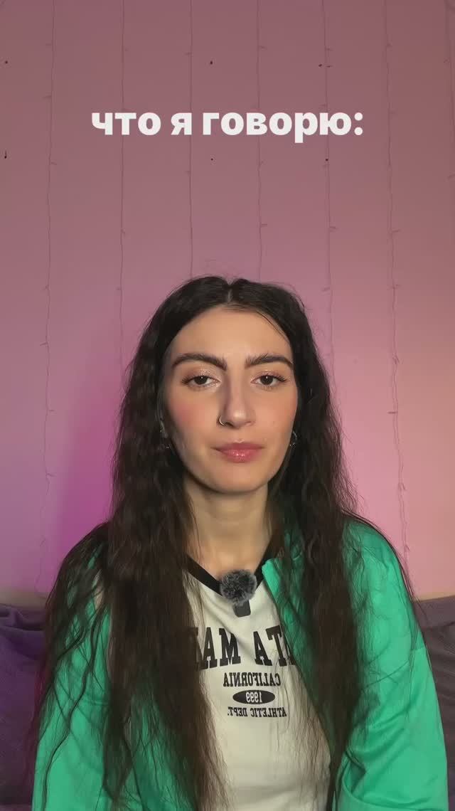 Немного обо мне)