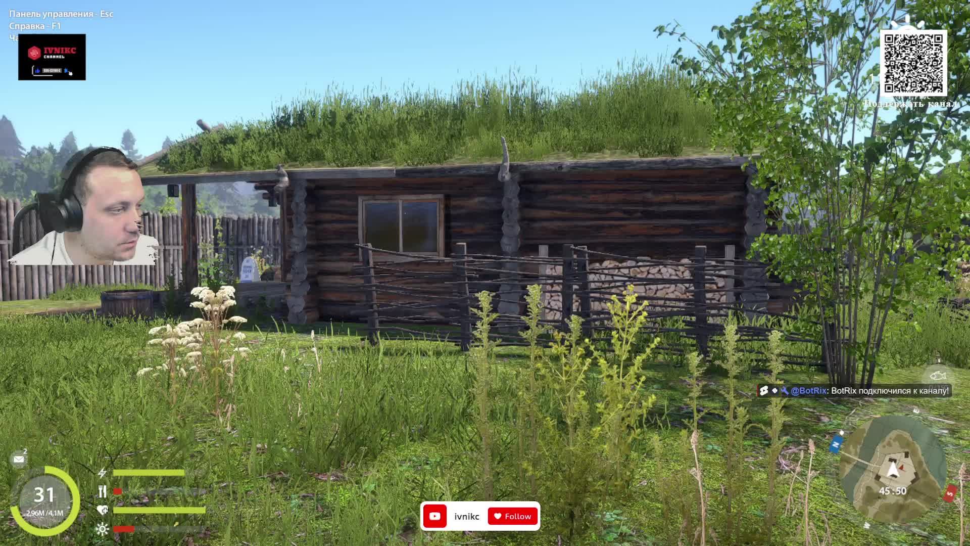 Сегодня на стриме — рыбалка без спешки, возможно будет стрельба.