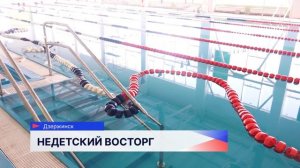 Новая школа имени Молева откроет свои двери 1 сентября этого года в Дзержинске