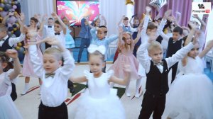 Эффектный выход и первый танец выпускников - фото и видеосъемка в детский сад