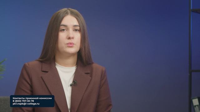 Как модуль «Введение в специальность» помогает сократить срок обучения в НСПК