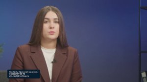 Как модуль «Введение в специальность» помогает сократить срок обучения в НСПК