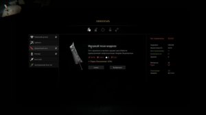 ПРИЗРАК, НОВЫЙ НАВЫК И ТАЙНЫЕ КОМНАТЫ! 10 Spark in the Dark