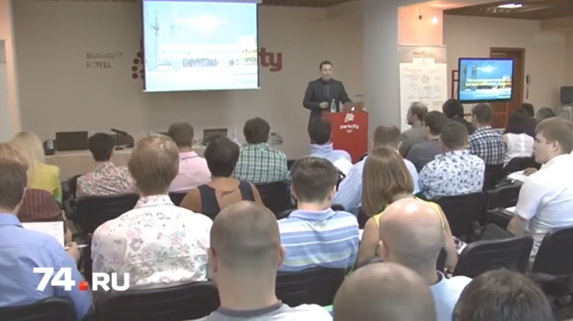 Симпозиум по имплантологии MegaGen