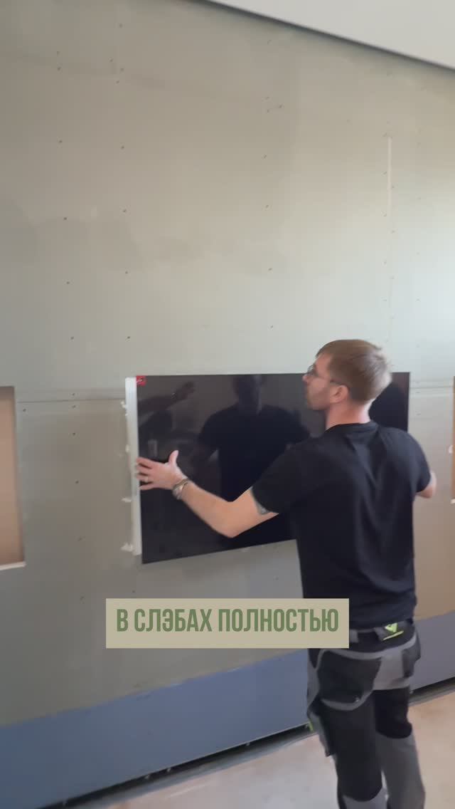 3 миллиметра. Иногда именно столько отделяет «нормально» от «идеально».