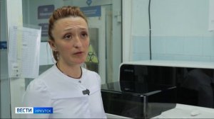 Автоматический цифровой анализатор появился в лаборатории иркутской поликлиники № 17