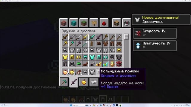 програмируем новый сервак часть 3