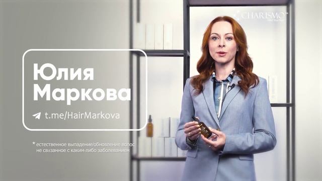 Как укрепить фолликулы и улучшить состояние волос