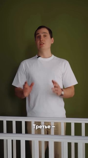 Как выбрать детскую кроватку: обзор модели Antemi в Нижнем Новгороде 🤍