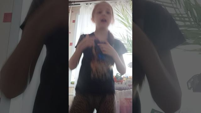 иди только вперёд