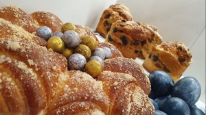 Сдобные рулетики с начинкой из сухофруктов. Вкусная выпечка!🌞