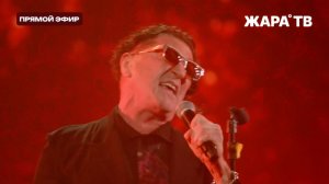 Григорий Лепс - Рок-н-ролл в кармане (Премия ЖАРА 2026)