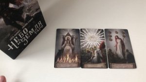 Рак таро-прогноз на неделю 13.04.2026-19.04.2026 от Марии Тихоновой