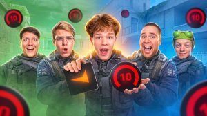 БРАТИШКА С АБОВЕНОМ, ТИКТАКОМ, ВЕЛЕЙ И ДЖЕНТОМ СОРЕВНУЮТСЯ НА ФЕЙСИТ В STANDOFF 2