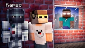 😨 Херобрин СПУСТЯ 16 ЛЕТ в Майнкрафт НАШЛИ ЕГО