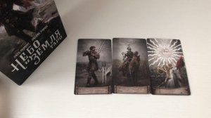 Водолей таро-прогноз на неделю 13.04.2026-19.04.2026 от Марии Тихоновой