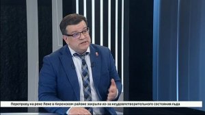 Гость студии — Максим Парфенов