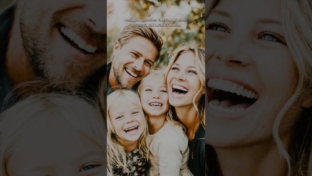 Моя звездочка