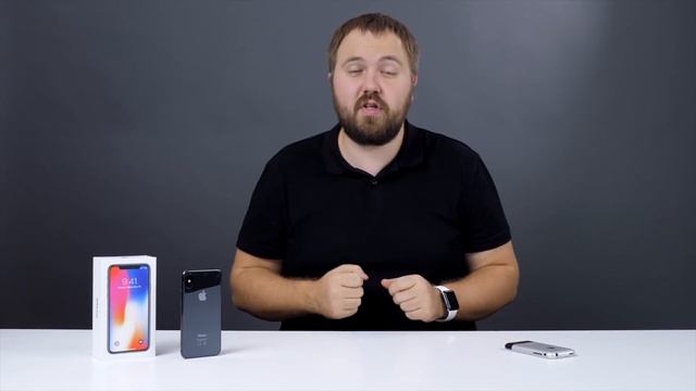 ТОП X ФИШЕК IPHONE X