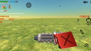 игра игра в чикенган